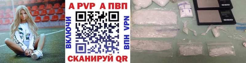 Продажа наркотиков Петровск-Забайкальский ГАШ