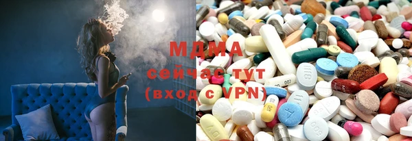 соль курить ск Алзамай