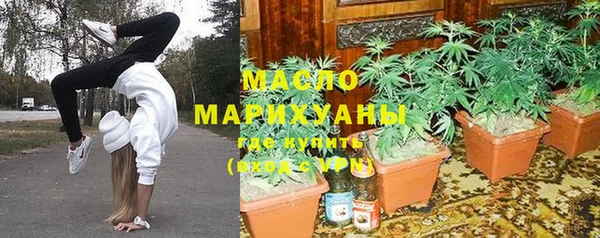 соль курить ск Алзамай