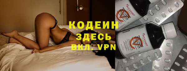 2c-b Алексеевка