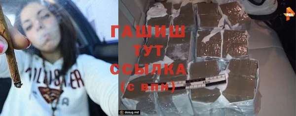 mdpv Алексин