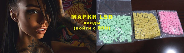 2c-b Алексеевка