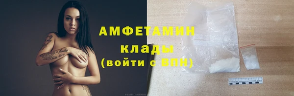 2c-b Алексеевка