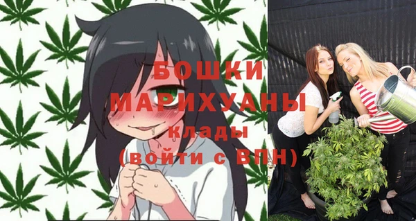 mdpv Алексин