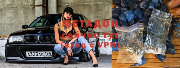 mdpv Алексин