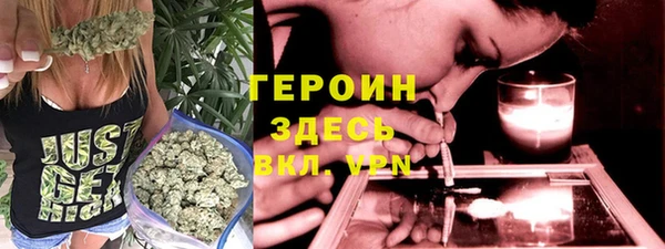 2c-b Алексеевка