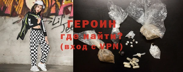 mdpv Алексин