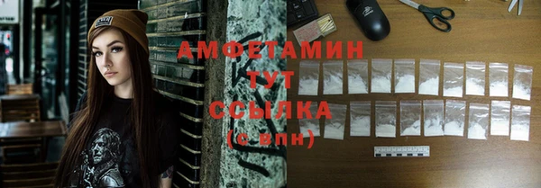 соль курить ск Алзамай
