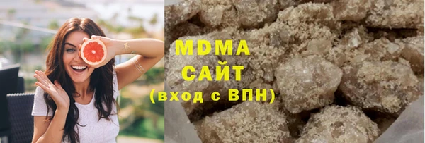 mdpv Алексин