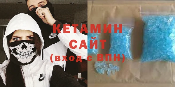 соль курить ск Алзамай