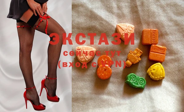 2c-b Алексеевка